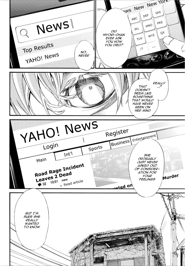 Read Noragami (en) Manga Online