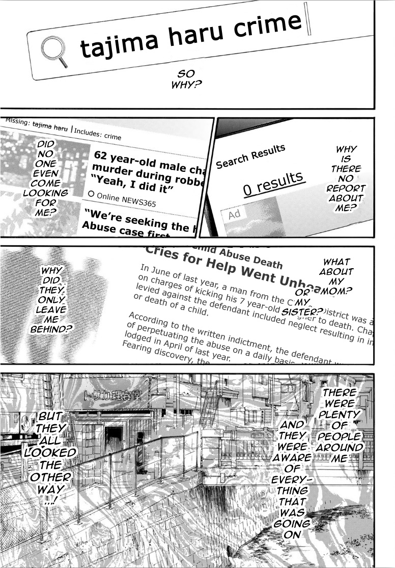 Read Noragami (en) Manga Online