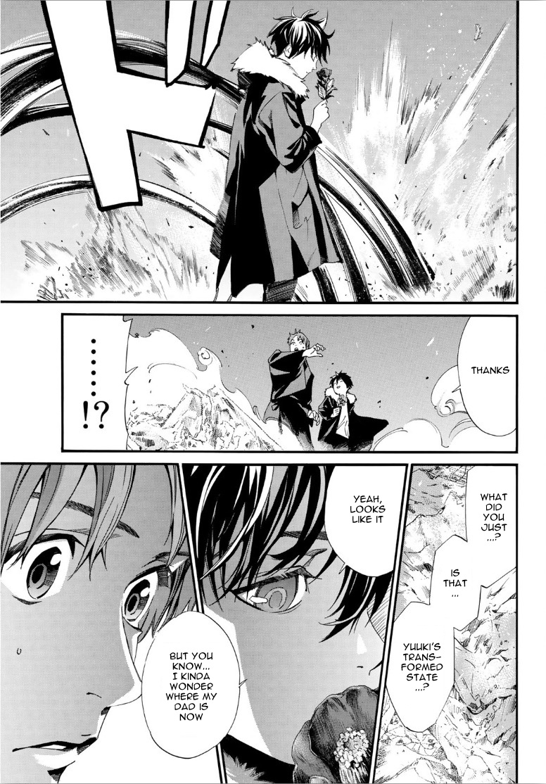 Read Noragami (en) Manga Online