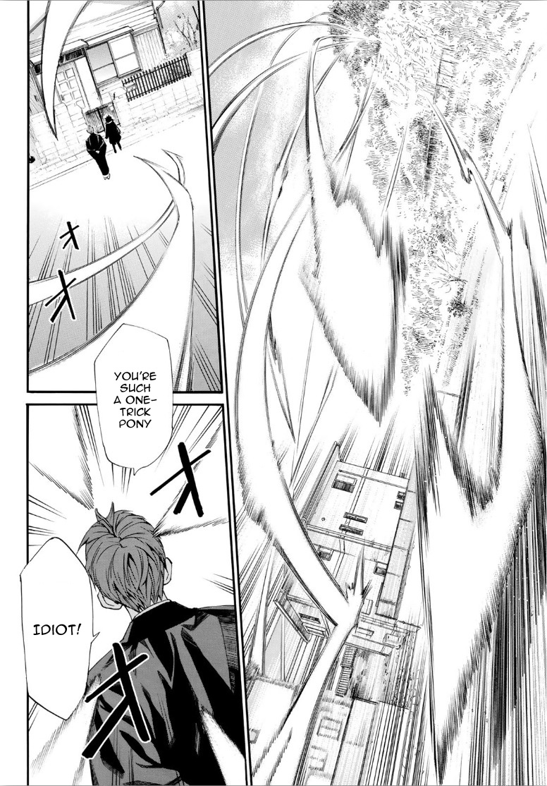 Read Noragami (en) Manga Online