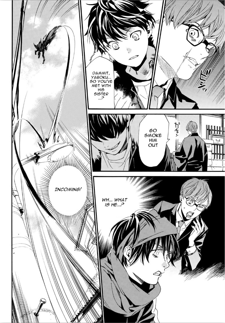 Read Noragami (en) Manga Online