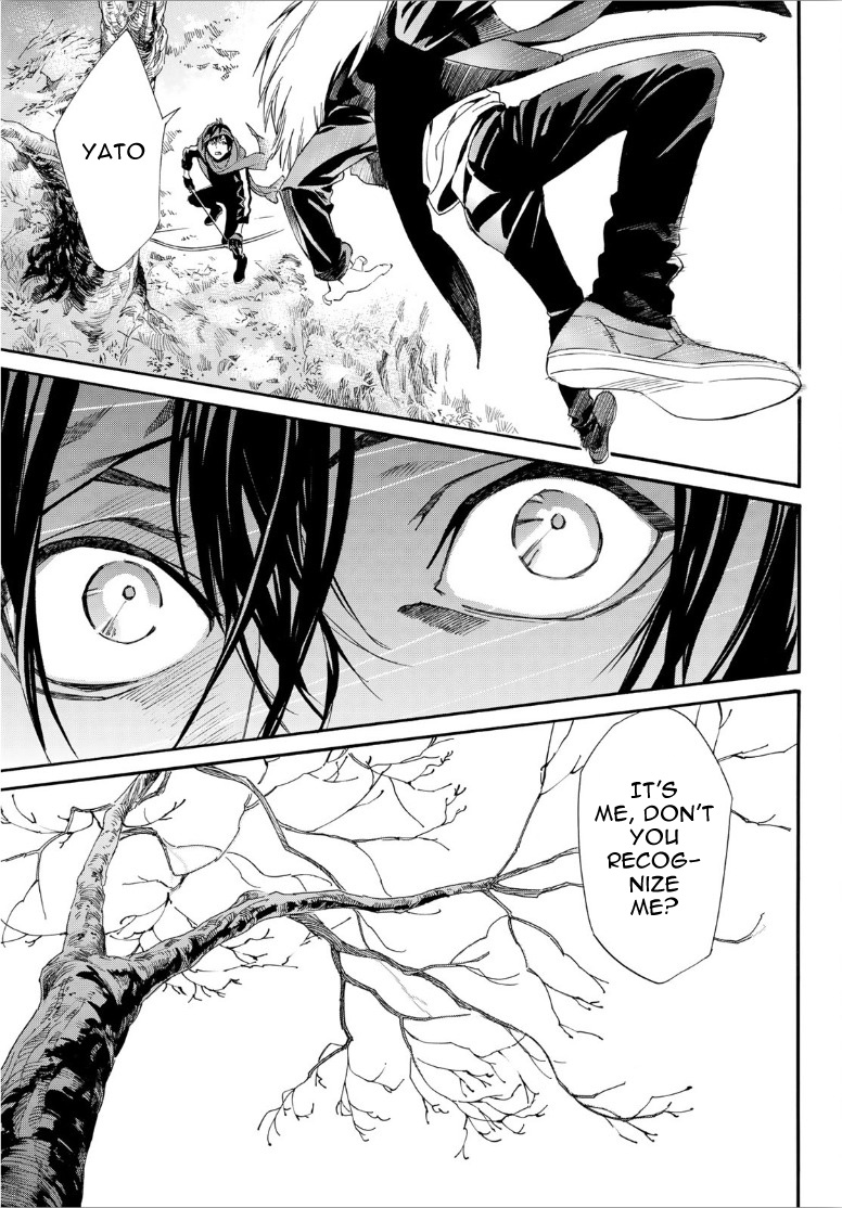 Read Noragami (en) Manga Online
