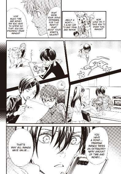 Read Noragami (en) Manga Online