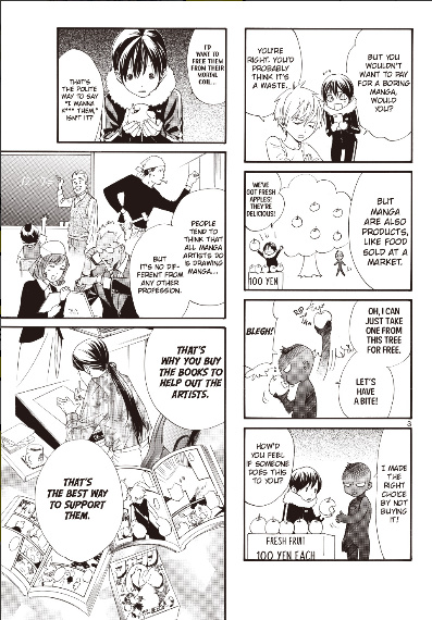 Read Noragami (en) Manga Online