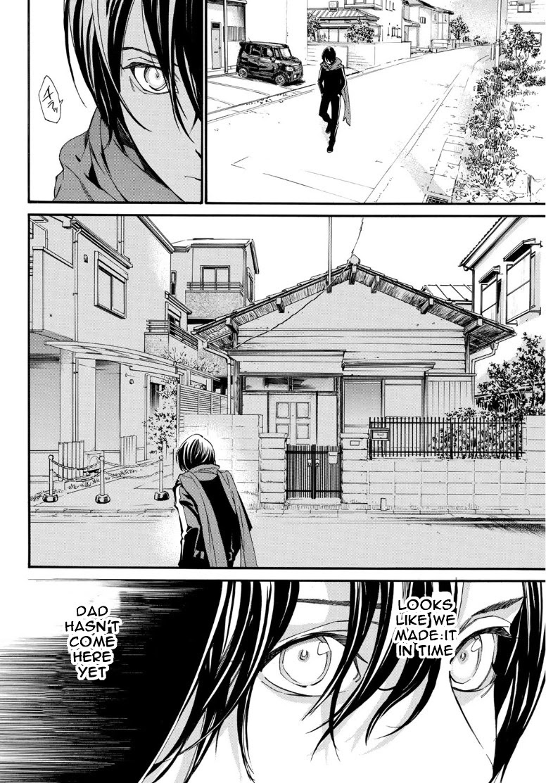 Read Noragami (en) Manga Online