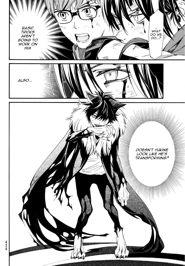 Read Noragami (en) Manga Online