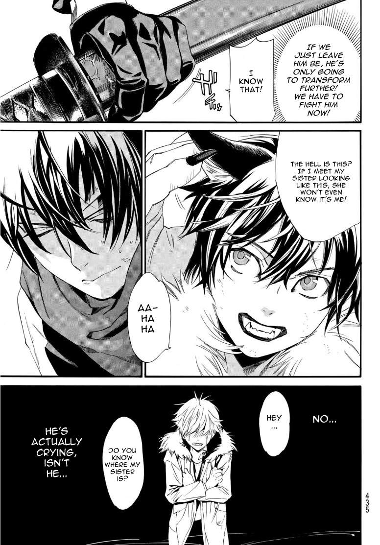 Read Noragami (en) Manga Online