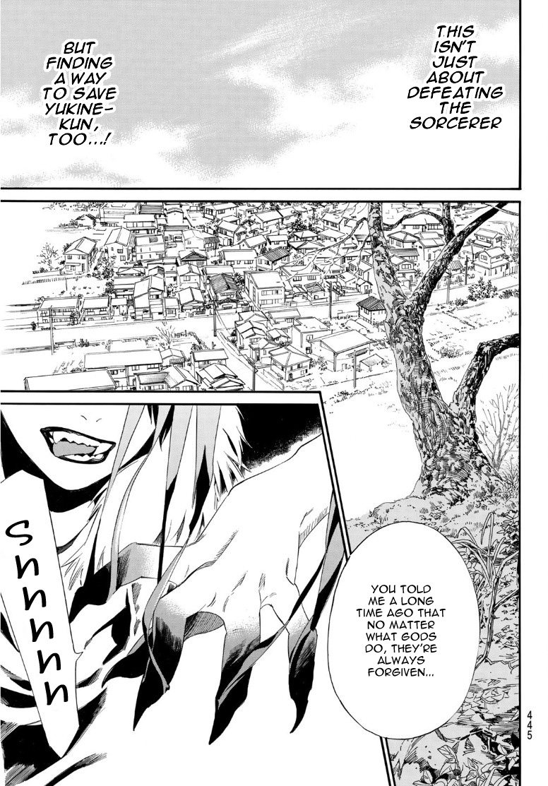 Read Noragami (en) Manga Online