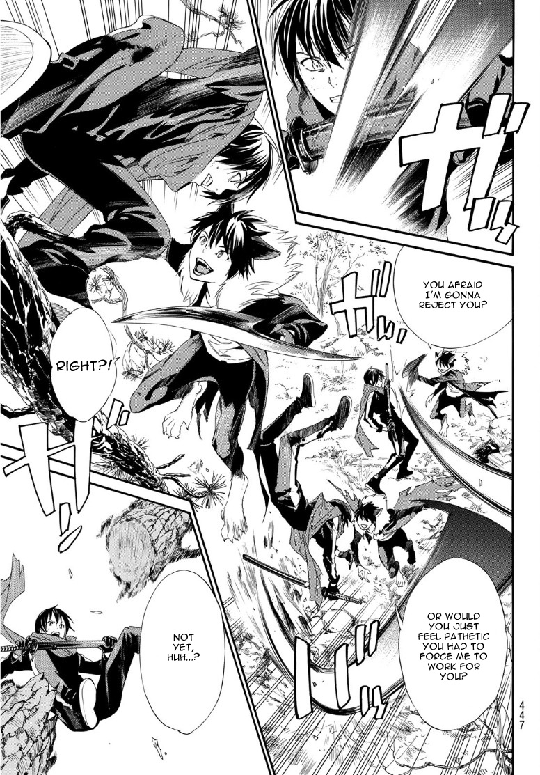 Read Noragami (en) Manga Online