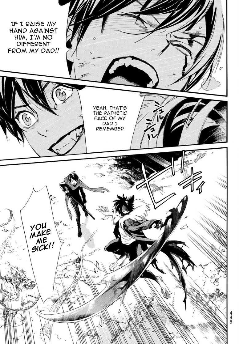 Read Noragami (en) Manga Online