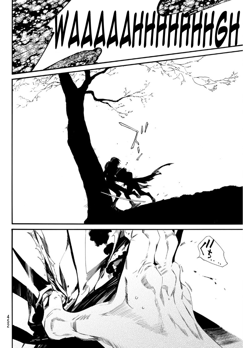 Read Noragami (en) Manga Online