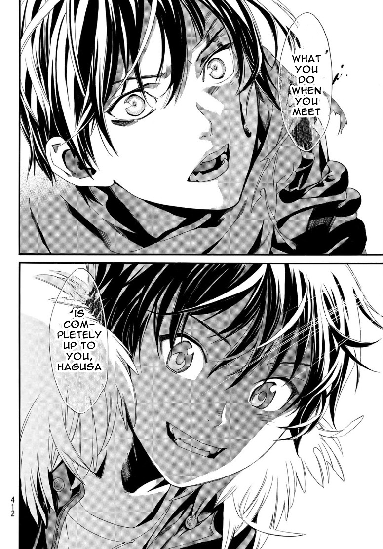 Read Noragami (en) Manga Online