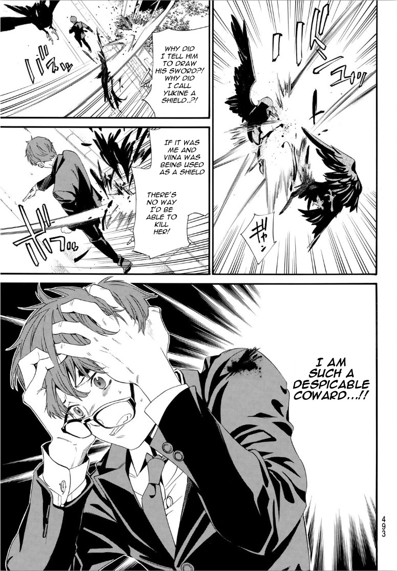 Read Noragami (en) Manga Online