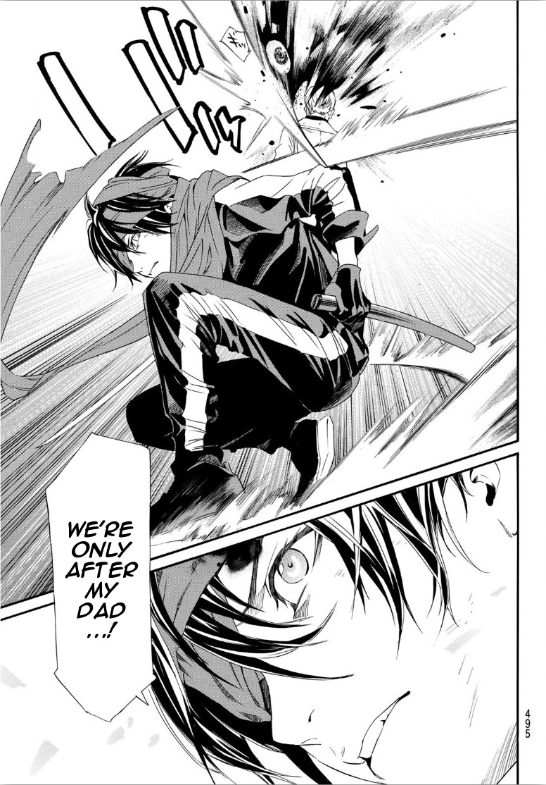 Read Noragami (en) Manga Online