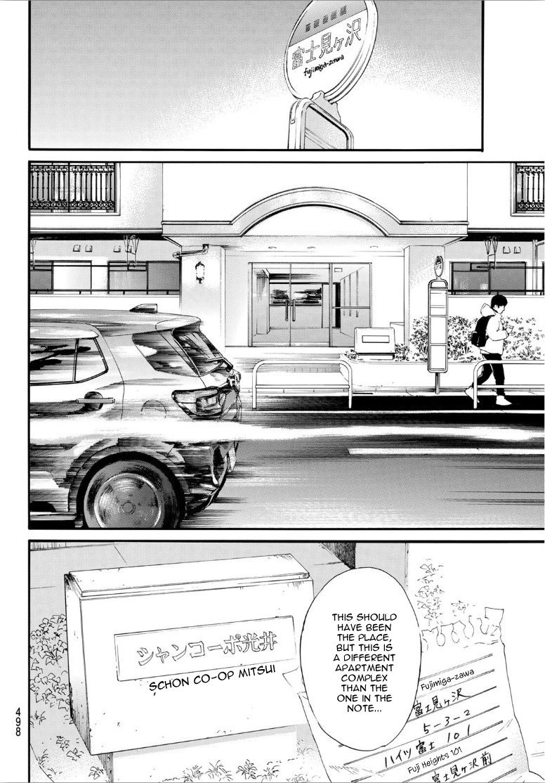 Read Noragami (en) Manga Online