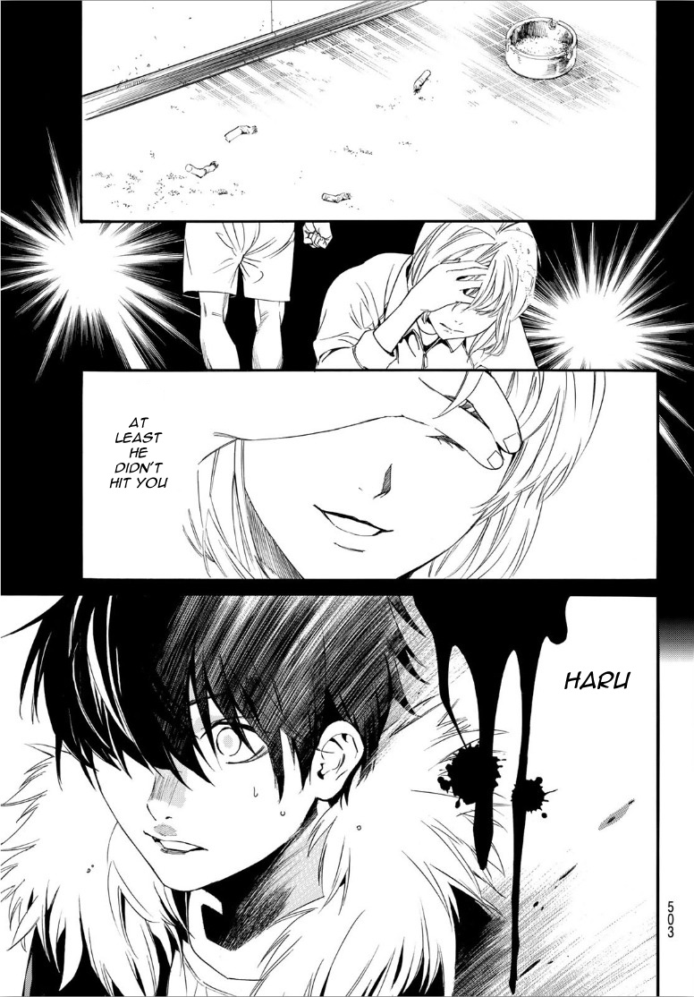 Read Noragami (en) Manga Online