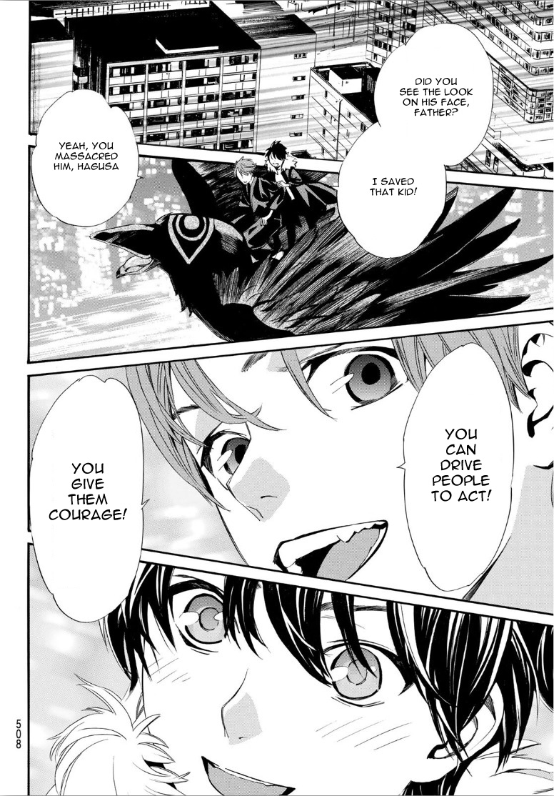 Read Noragami (en) Manga Online