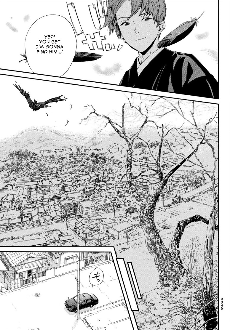 Read Noragami (en) Manga Online