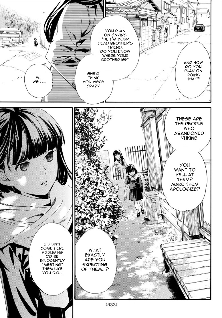 Read Noragami (en) Manga Online