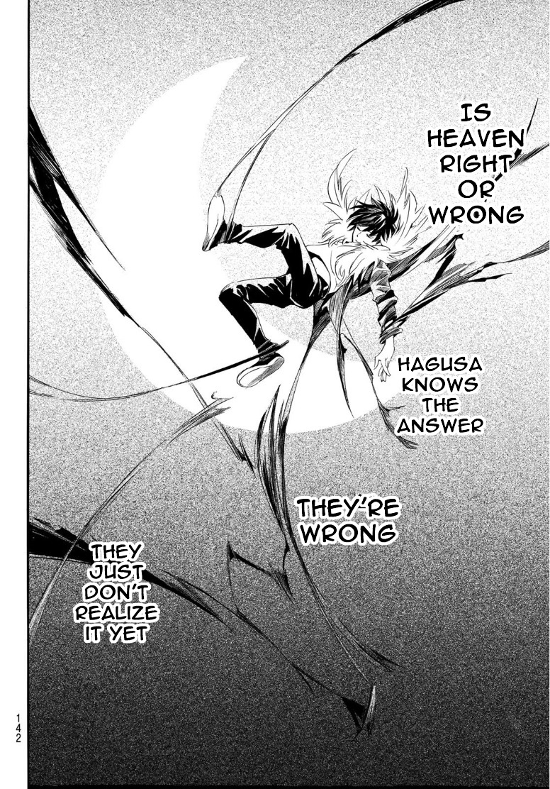 Read Noragami (en) Manga Online