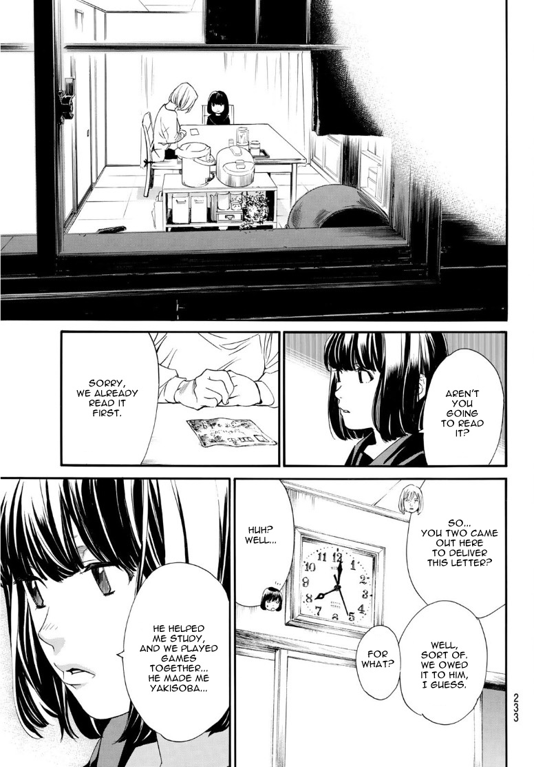 Read Noragami (en) Manga Online