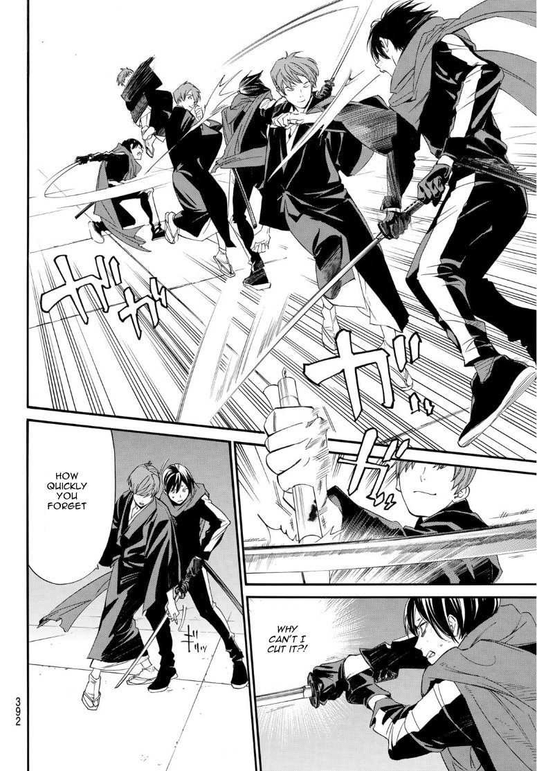 Read Noragami (en) Manga Online