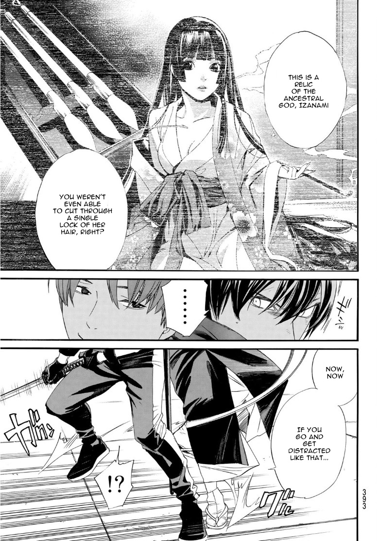 Read Noragami (en) Manga Online
