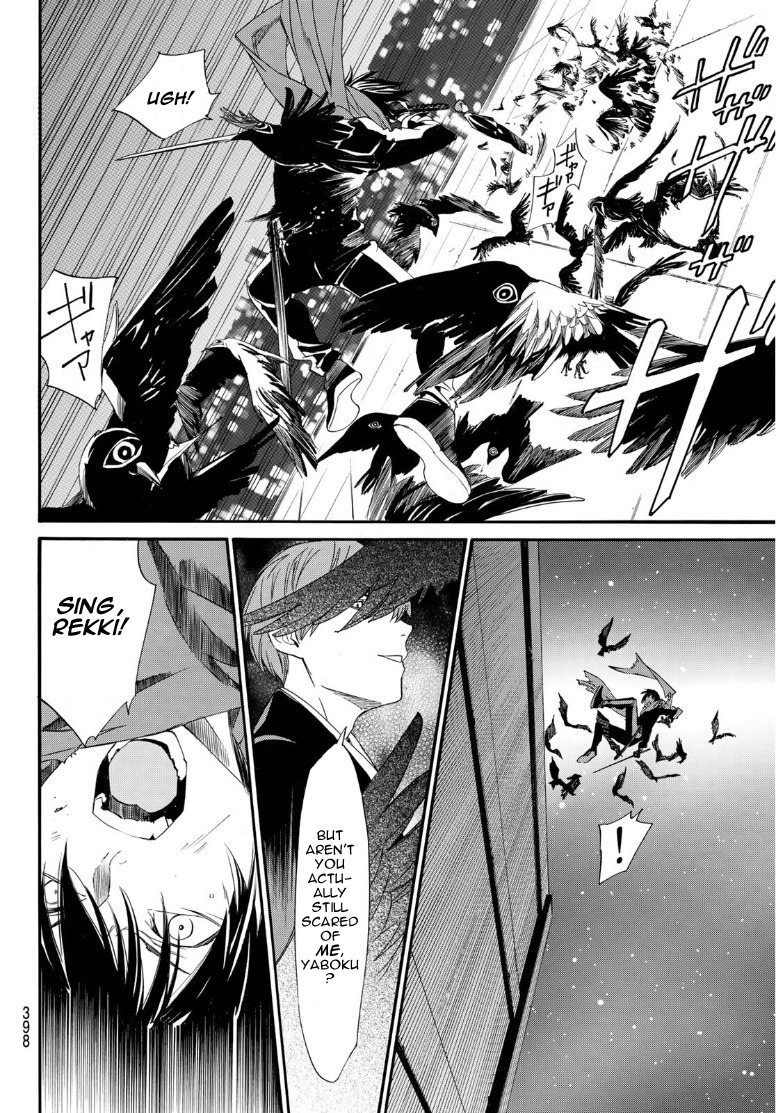 Read Noragami (en) Manga Online