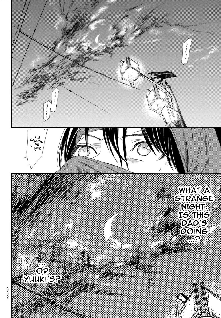 Read Noragami (en) Manga Online