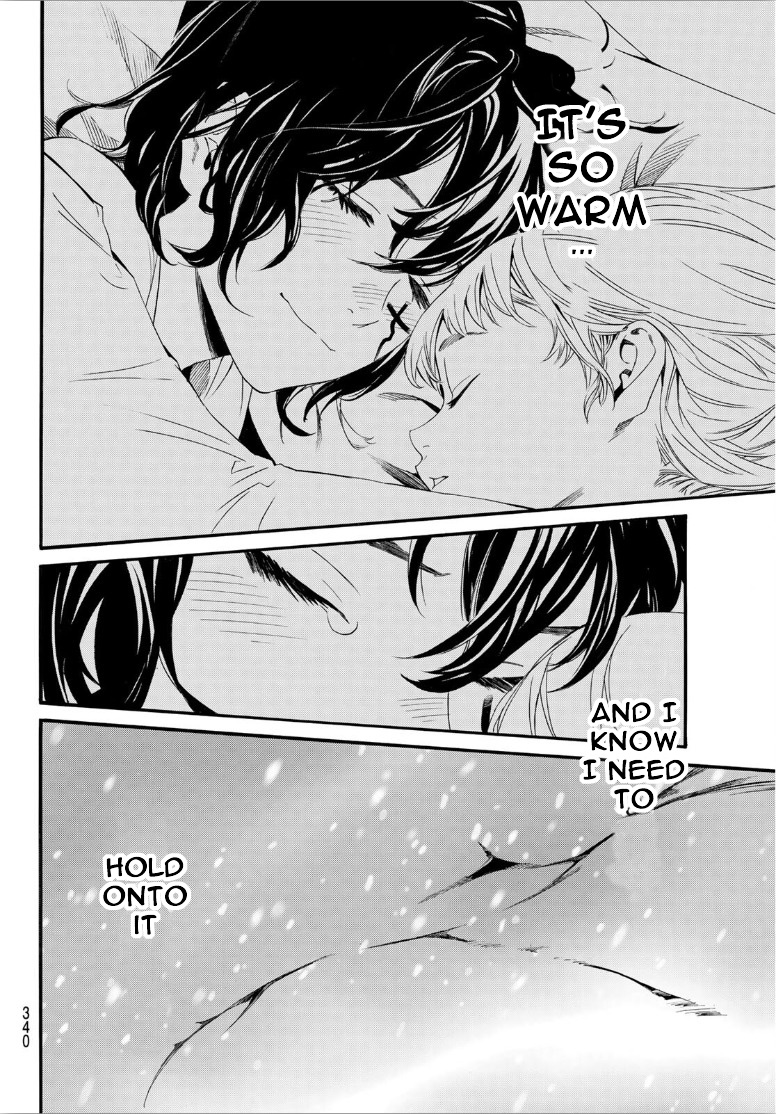 Read Noragami (en) Manga Online