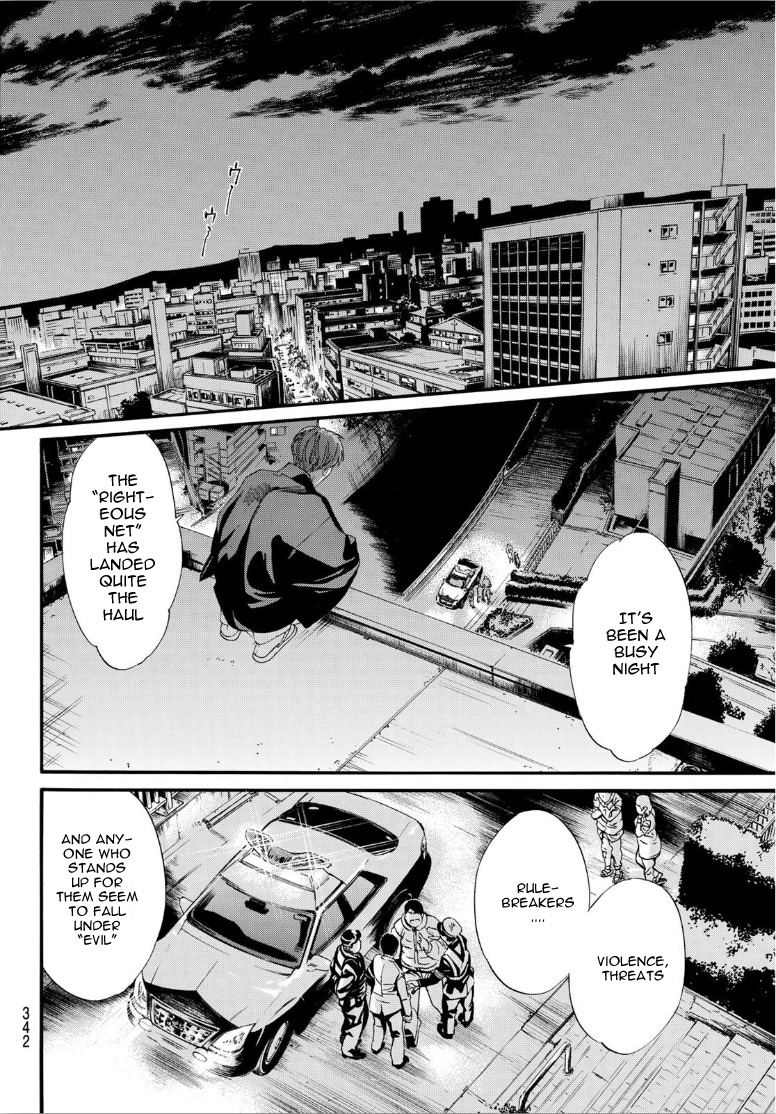 Read Noragami (en) Manga Online