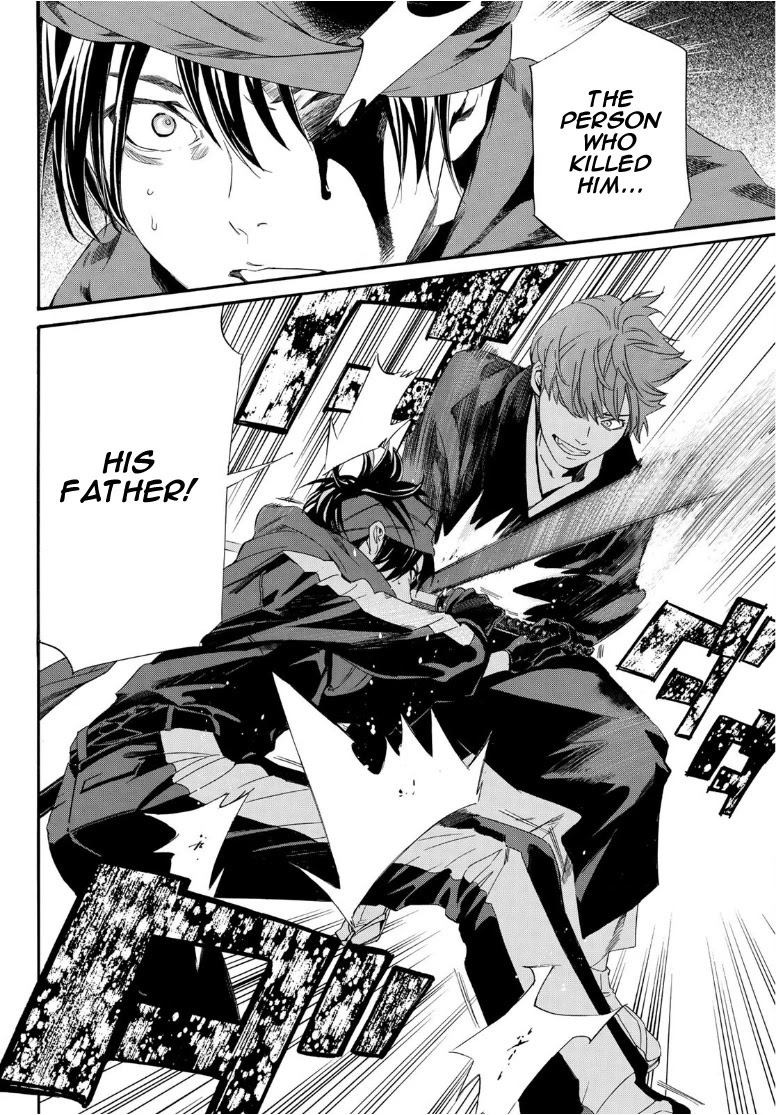 Read Noragami (en) Manga Online