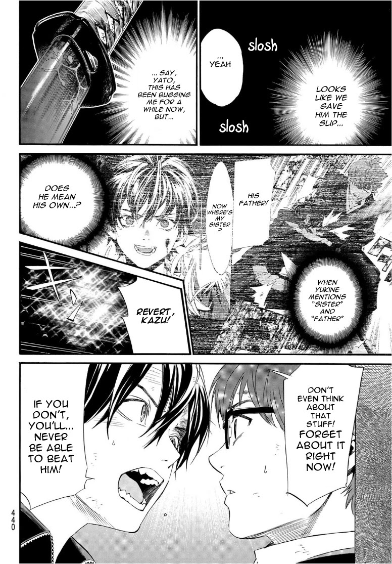 Read Noragami (en) Manga Online