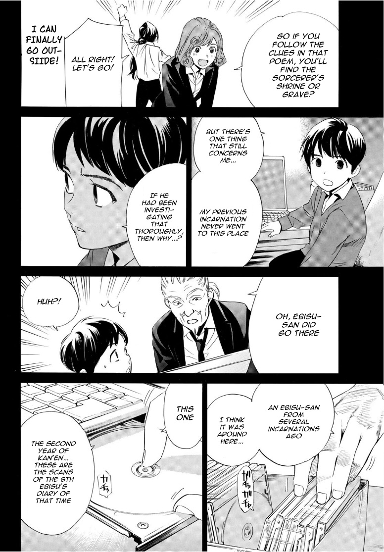 Read Noragami (en) Manga Online