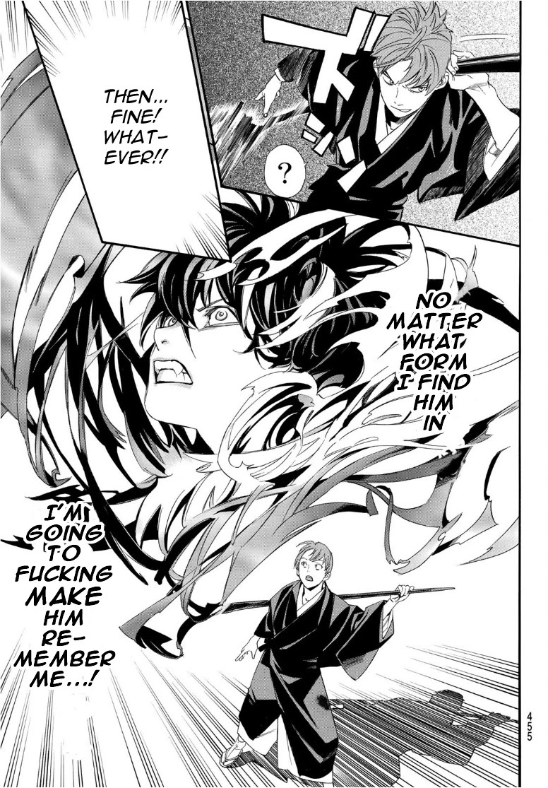 Read Noragami (en) Manga Online