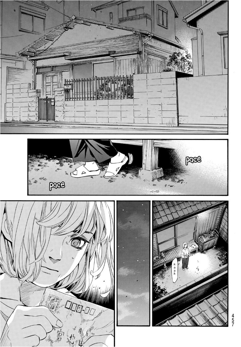 Read Noragami (en) Manga Online