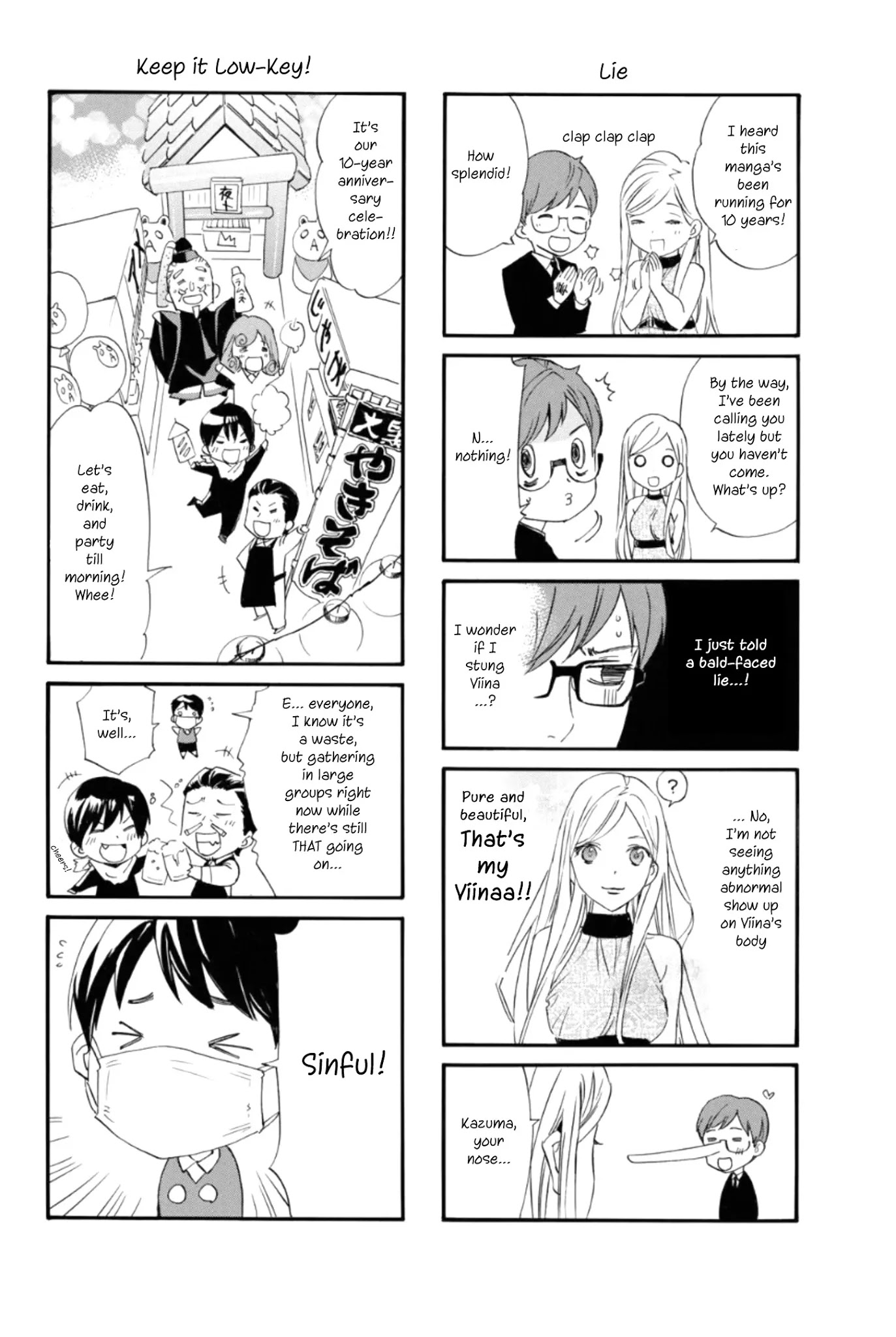 Read Noragami (en) Manga Online