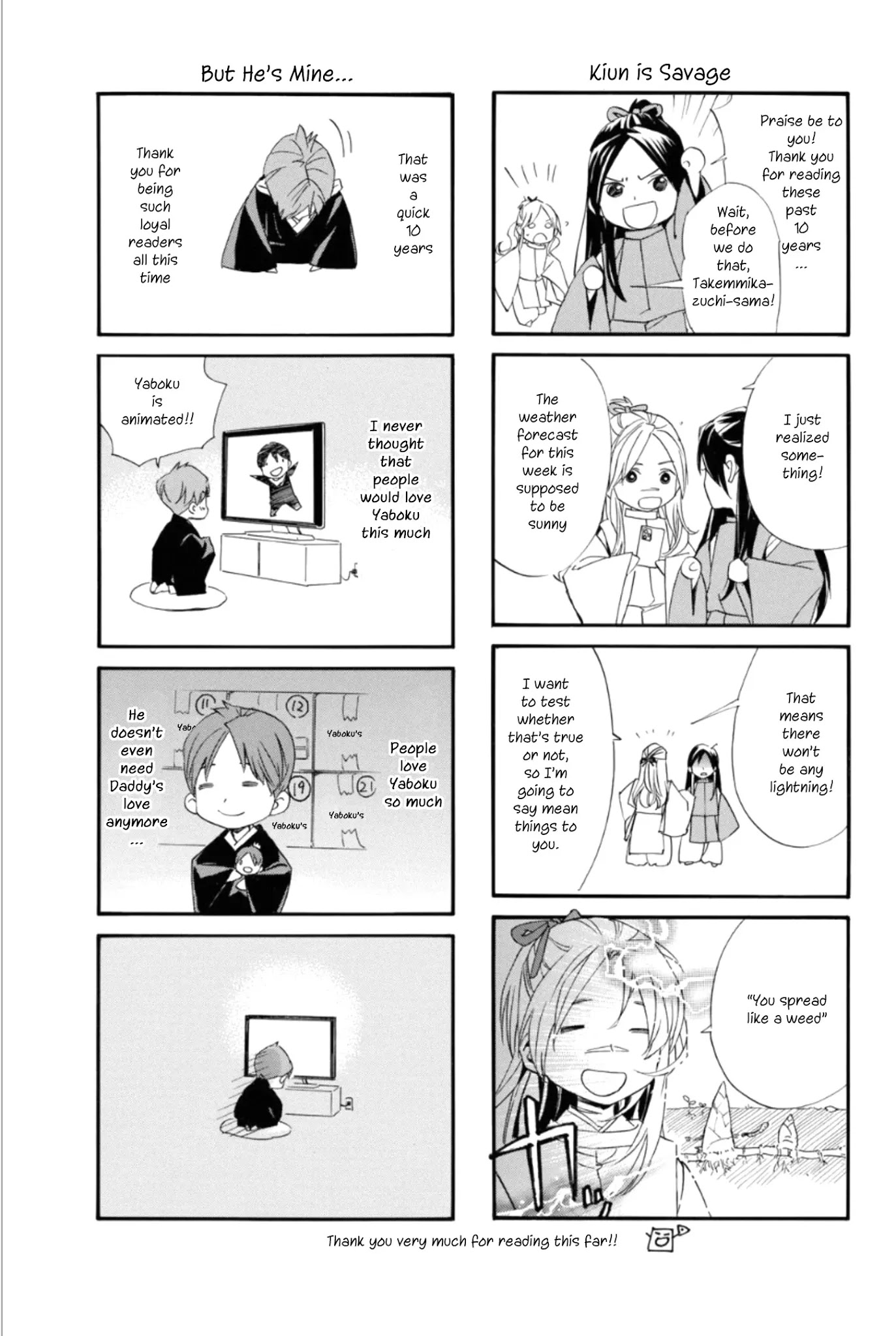 Read Noragami (en) Manga Online