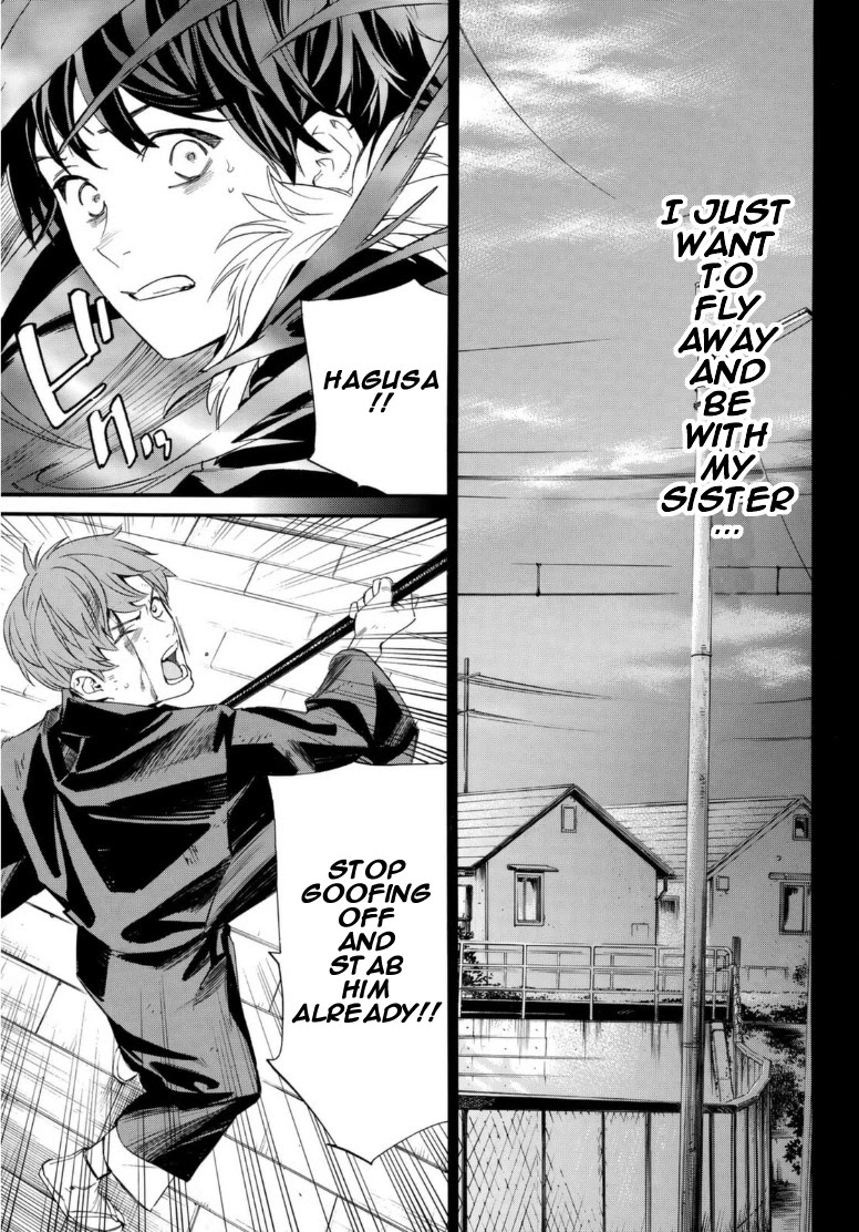 Read Noragami (en) Manga Online