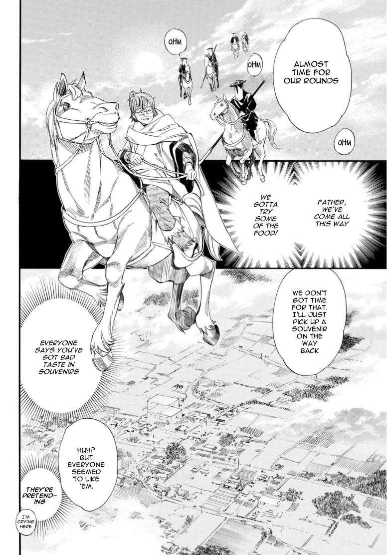 Read Noragami (en) Manga Online