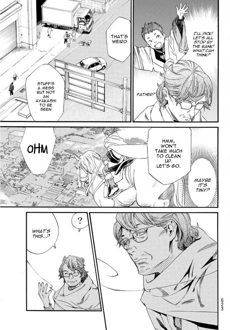 Read Noragami (en) Manga Online