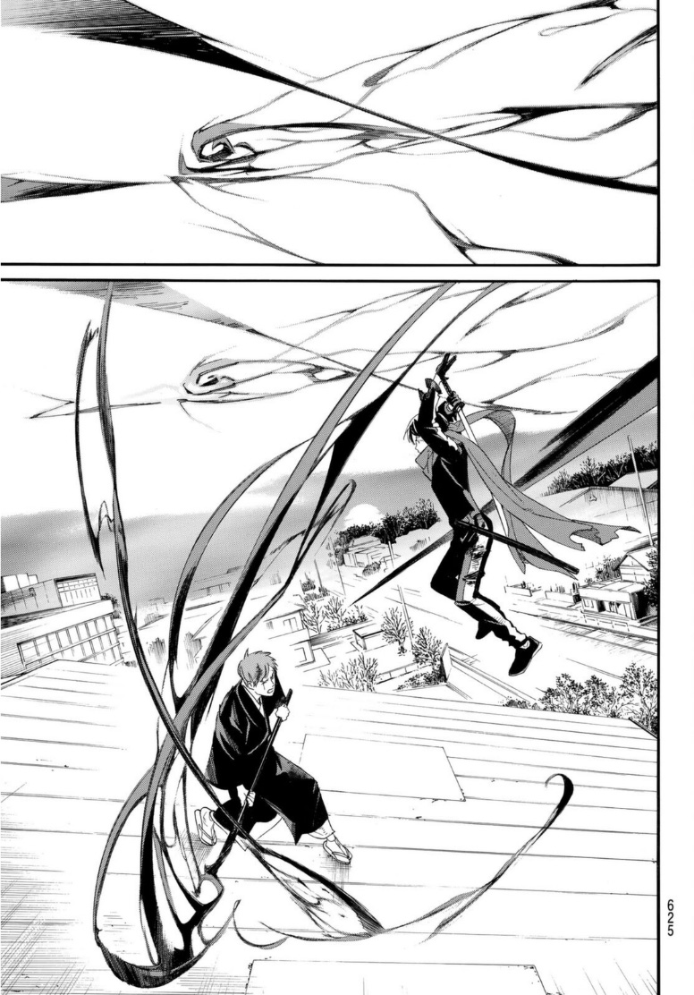 Read Noragami (en) Manga Online