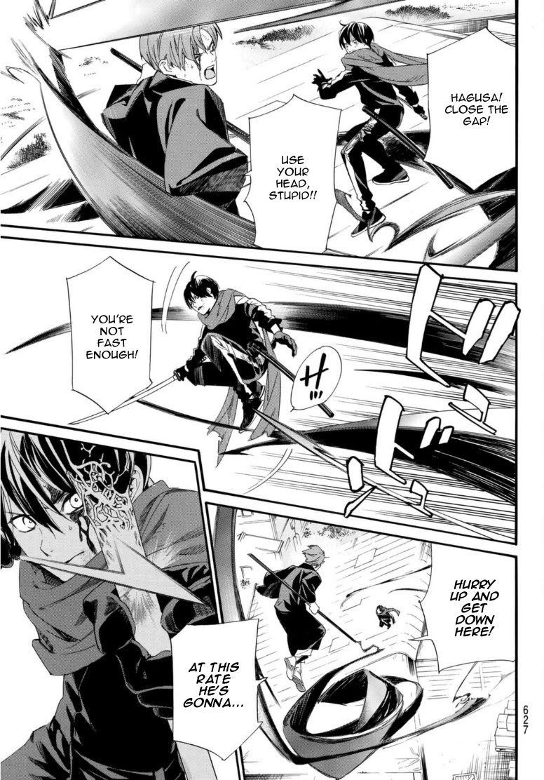 Read Noragami (en) Manga Online