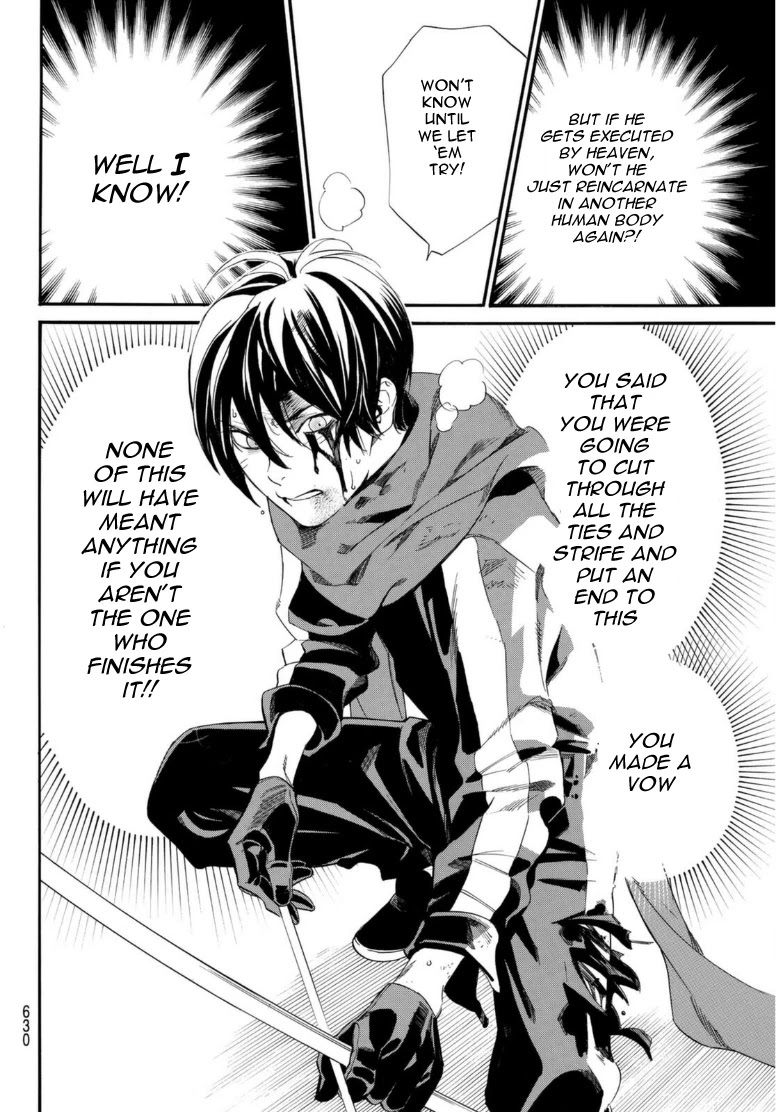 Read Noragami (en) Manga Online