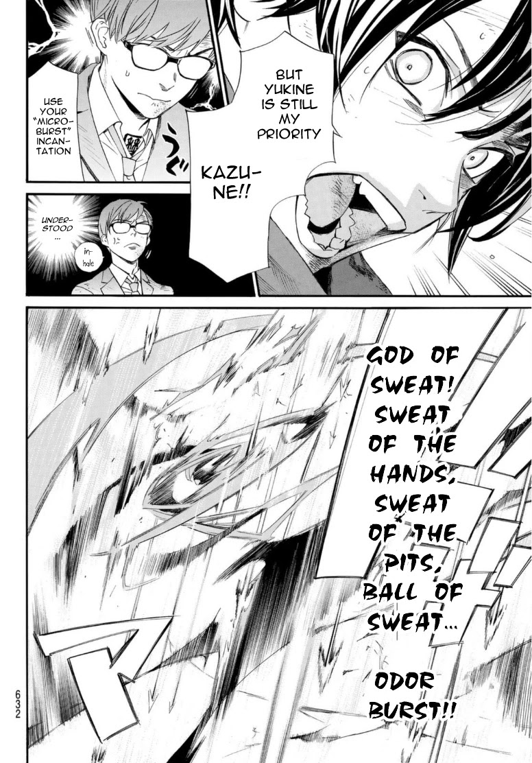 Read Noragami (en) Manga Online