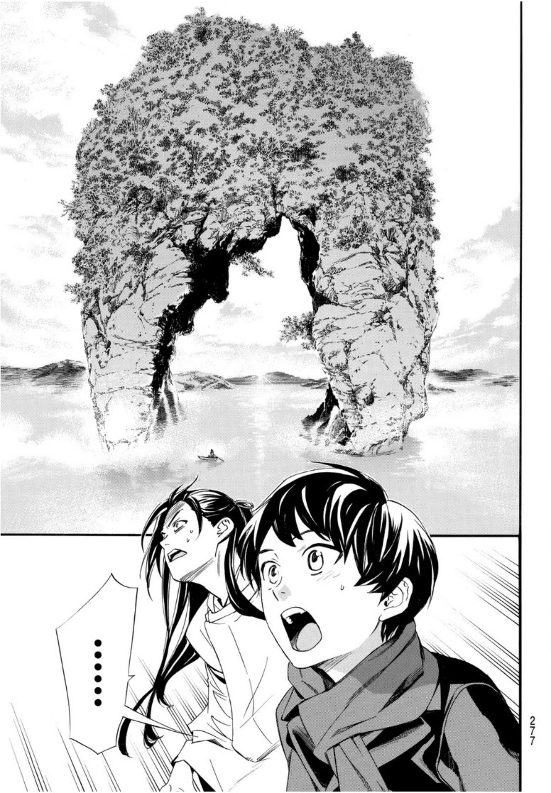 Read Noragami (en) Manga Online