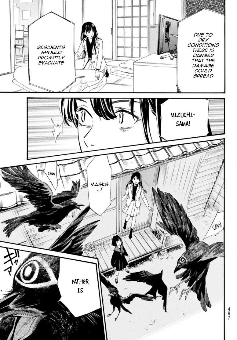Read Noragami (en) Manga Online
