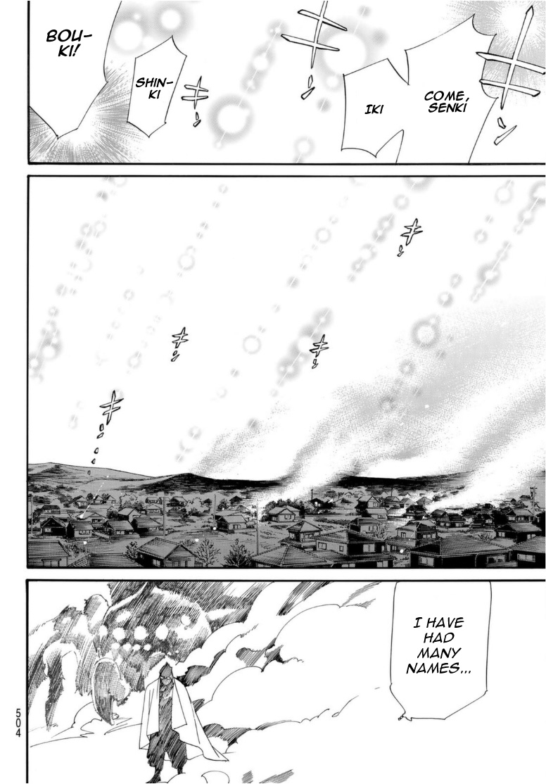 Read Noragami (en) Manga Online