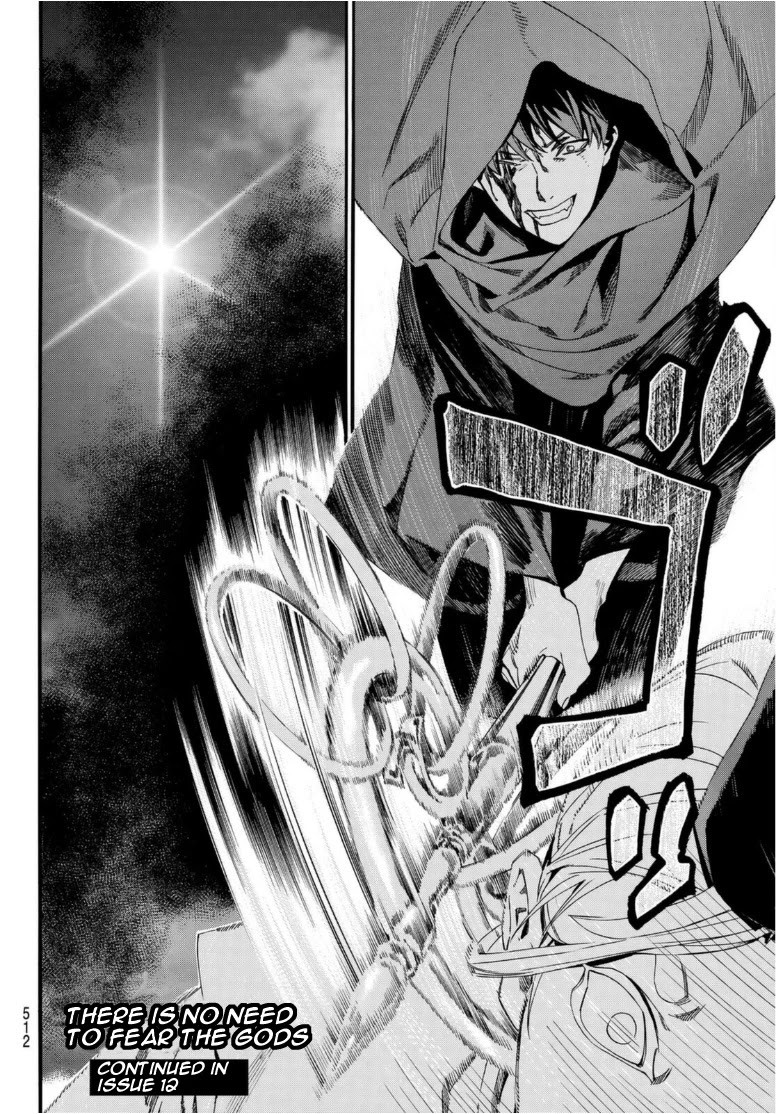 Read Noragami (en) Manga Online