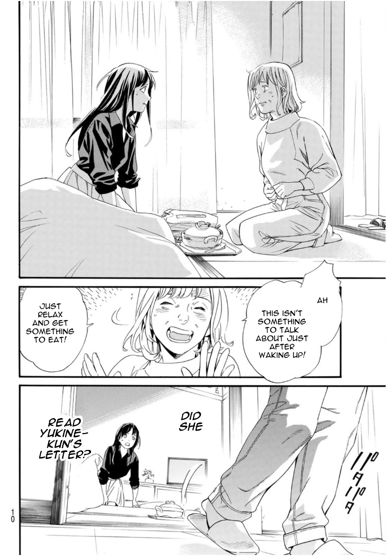 Read Noragami (en) Manga Online